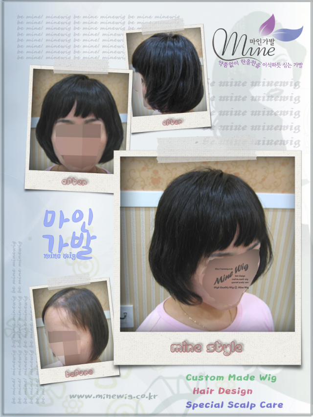 수정-여성7.png