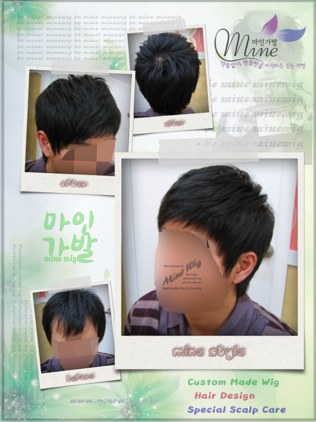 폴라로이드-편집9.png
