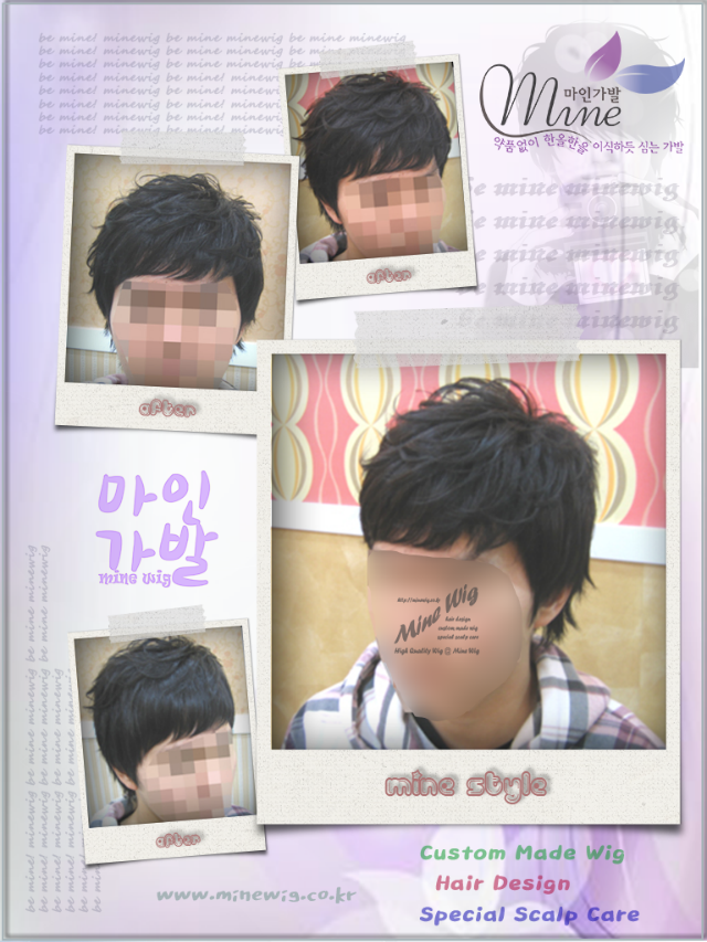 수정-남성2.png