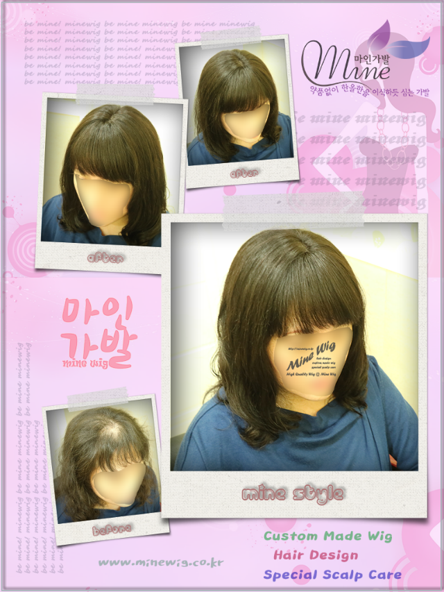 여성2-핑크.png